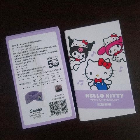 HelloKitty絨絨髮帶(單售) - EcoLoop Reuse 示範店 二手商品