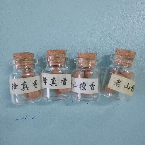 木球除臭丸(單售) - EcoLoop Reuse 示範店 二手商品