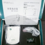 鼻炎激光儀 - EcoLoop Reuse 示範店 二手商品