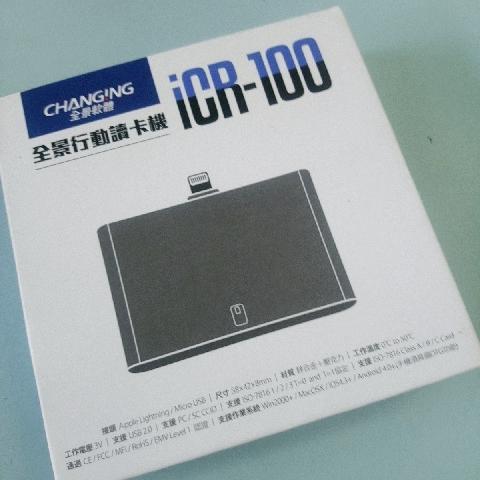 全景行動讀卡機type C - EcoLoop Reuse 示範店 二手商品