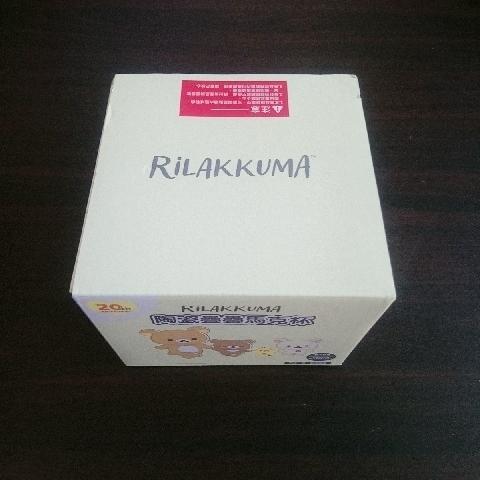 Rilakuma陶瓷疊疊馬克杯 - EcoLoop Reuse 示範店 二手商品