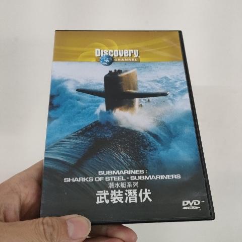 DVD - EcoLoop Reuse 示範店 二手商品