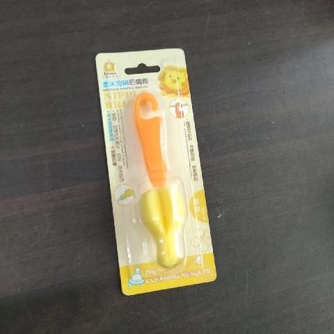 刷子 - EcoLoop Reuse 示範店 二手商品