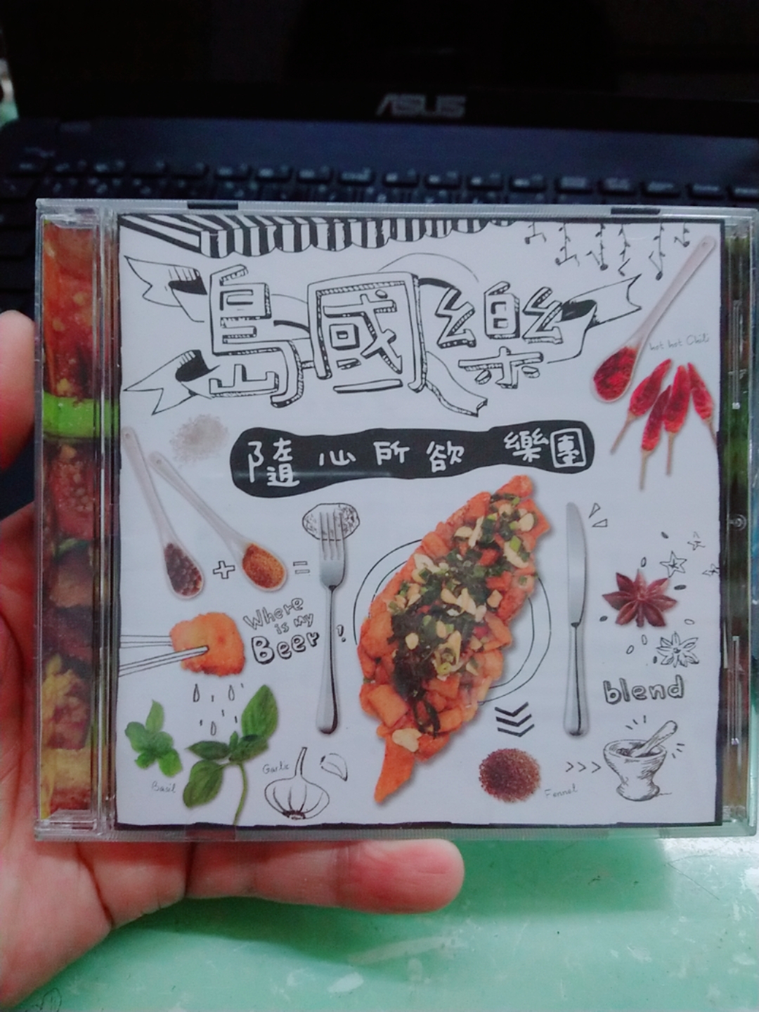 CD - 弗瑞肯 二手商品